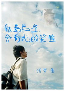 情随风去了无痕