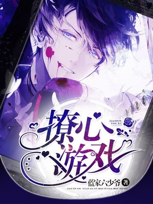 菩萨蛮·木棉花映丛祠小
